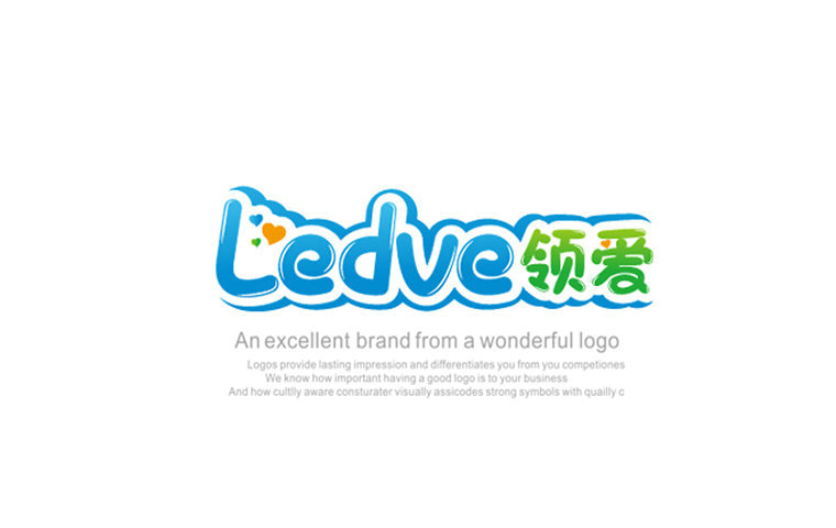 领爱品牌标志设计